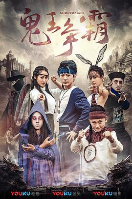 女海盗1080p