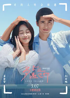 女海盗1080p