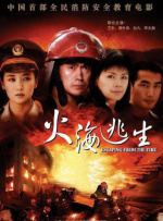 久久综合狠狠综合久久